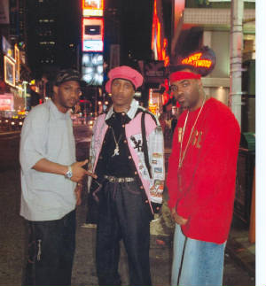  musical group 